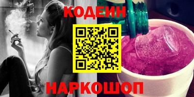 не бодяженный Ливны