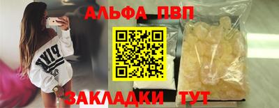 индика Ликино-Дулёво