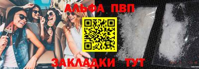 кокаин перу Лесосибирск