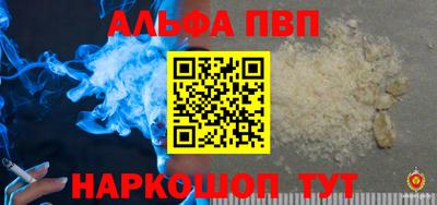 индика Ликино-Дулёво