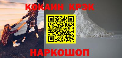 не бодяженный Ливны
