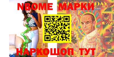 индика Ликино-Дулёво