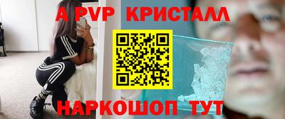 индика Ликино-Дулёво