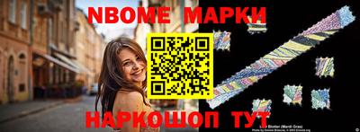не бодяженный Ливны