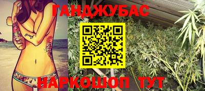 не бодяженный Ливны