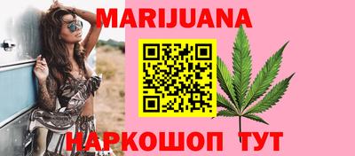кокаин перу Лесосибирск