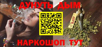 индика Ликино-Дулёво