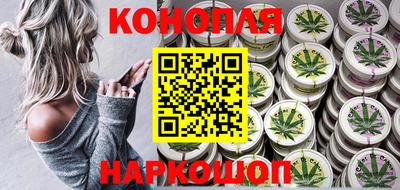 кокаин перу Лесосибирск
