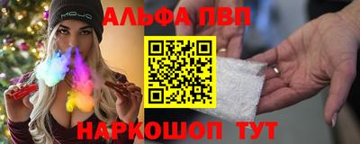 индика Ликино-Дулёво
