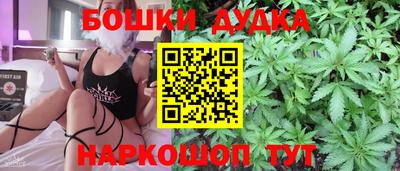 не бодяженный Ливны