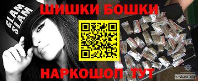 не бодяженный Ливны