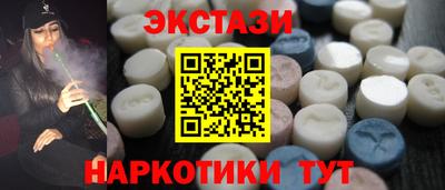 индика Ликино-Дулёво