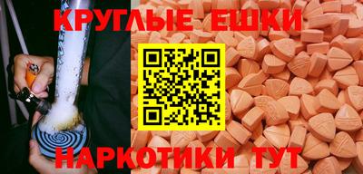 кокаин перу Лесосибирск