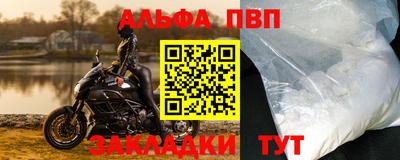 кокаин перу Лесосибирск