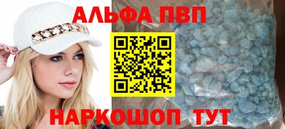 индика Ликино-Дулёво