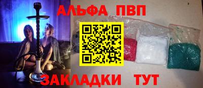 не бодяженный Ливны