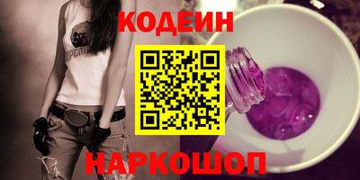 индика Ликино-Дулёво