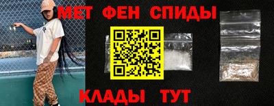 не бодяженный Ливны