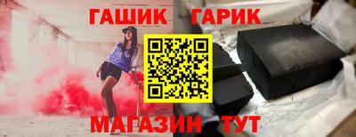 кокаин перу Лесосибирск