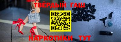 не бодяженный Ливны