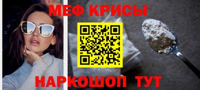 не бодяженный Ливны