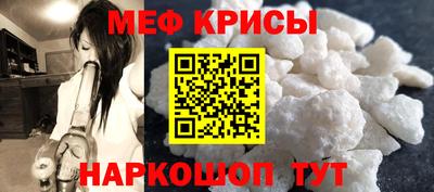 кокаин перу Лесосибирск