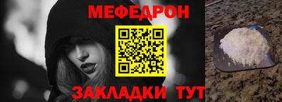 не бодяженный Ливны