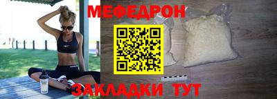кокаин перу Лесосибирск