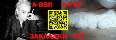 не бодяженный Ливны