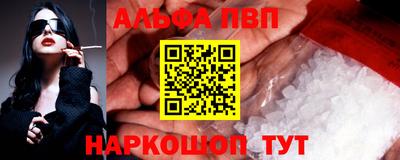 кокаин перу Лесосибирск
