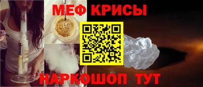кокаин перу Лесосибирск
